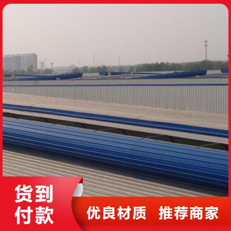顺风通风器免费咨询