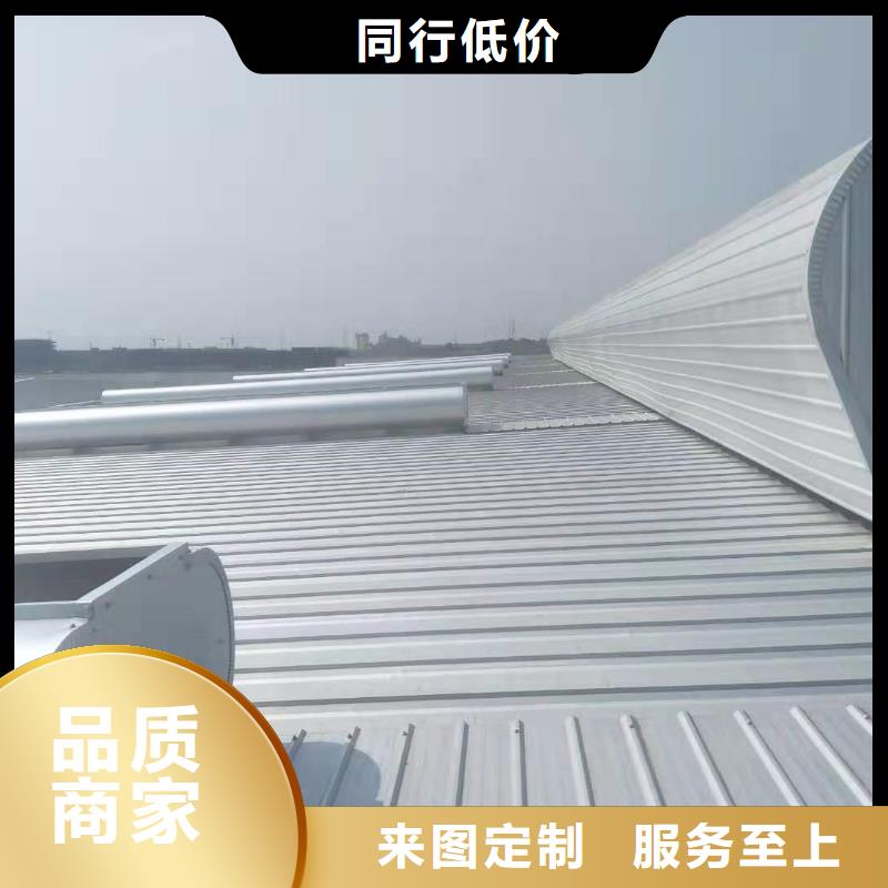 通风天窗选用表