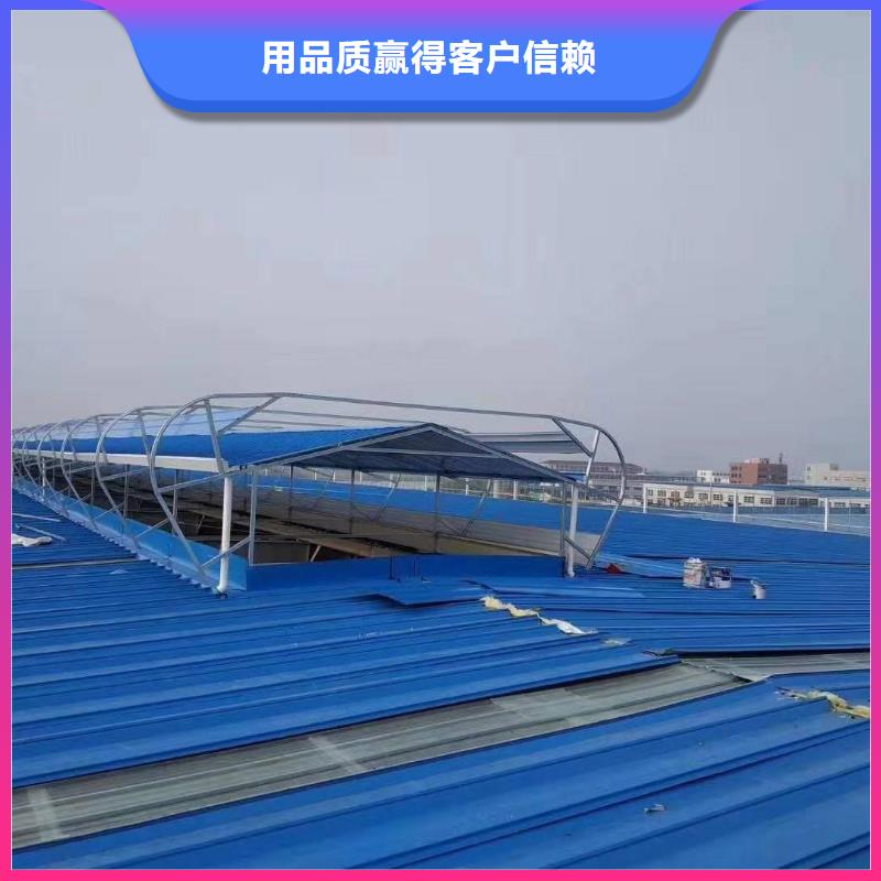 通風(fēng)氣樓電動采光排煙天窗源頭工廠量大優(yōu)惠