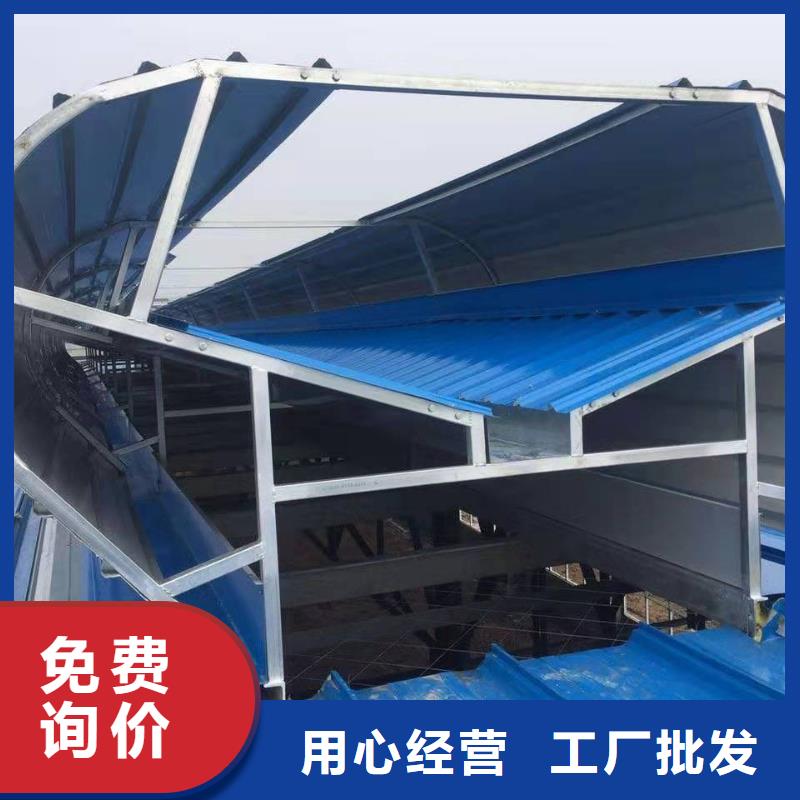 顺坡通风器免费咨询