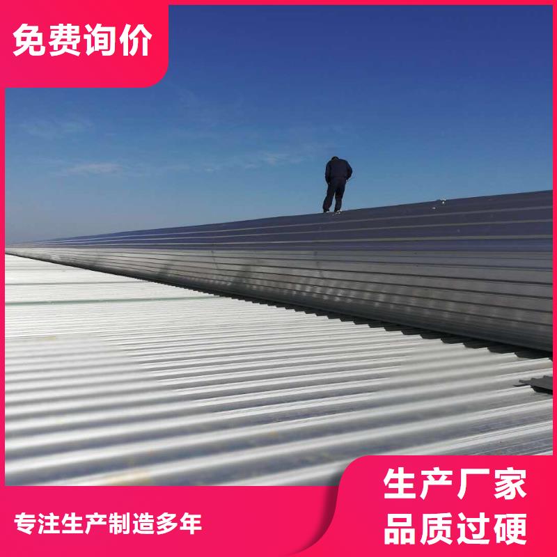 通風氣樓消防排煙天窗現(xiàn)貨充足量大優(yōu)惠