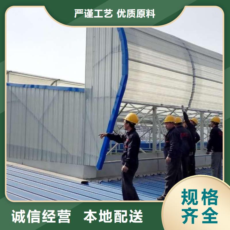 通風氣樓【負壓風機】廠家直銷放心