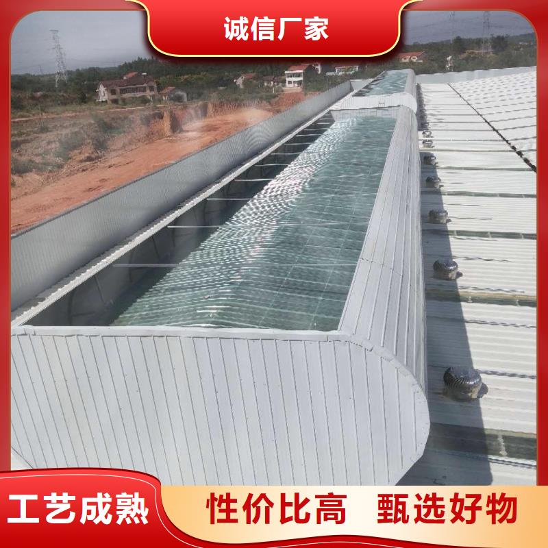 弧線形通風氣樓廠家直銷