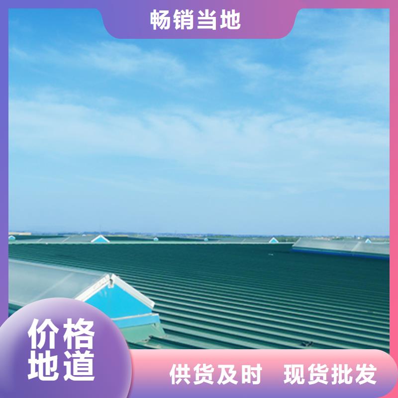 侧开型电动天窗厂家