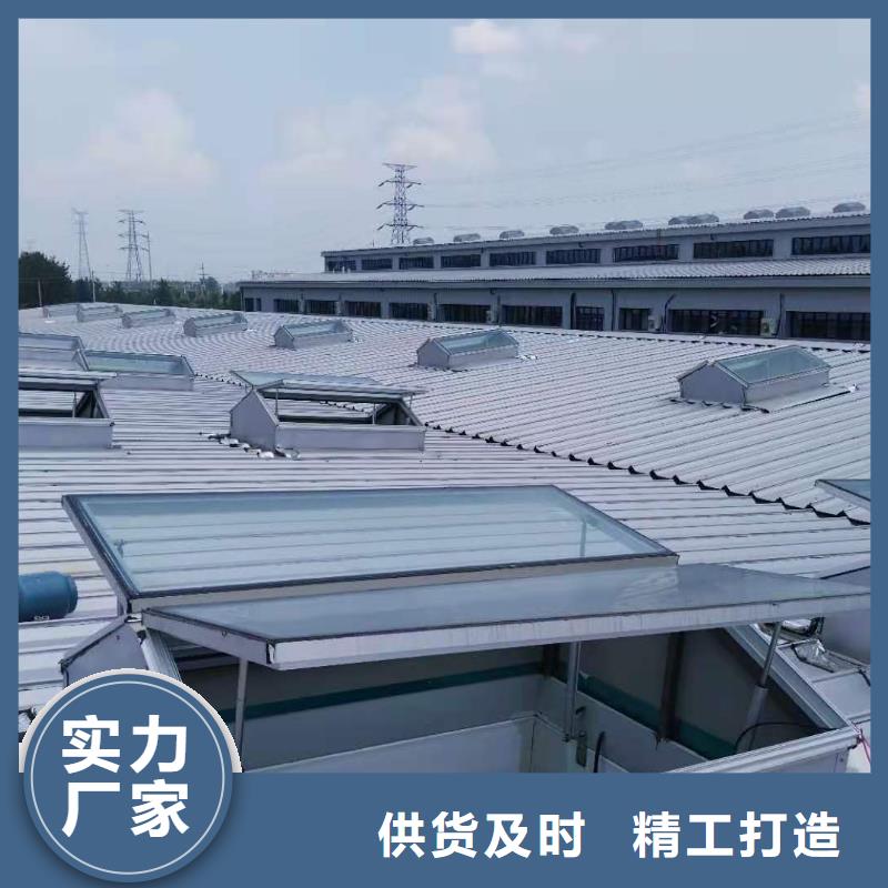 文昌市专业通风天窗厂家直销