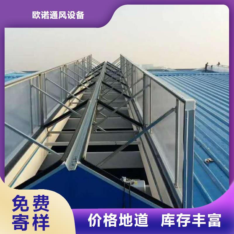 钢结构通风气楼厂家直销