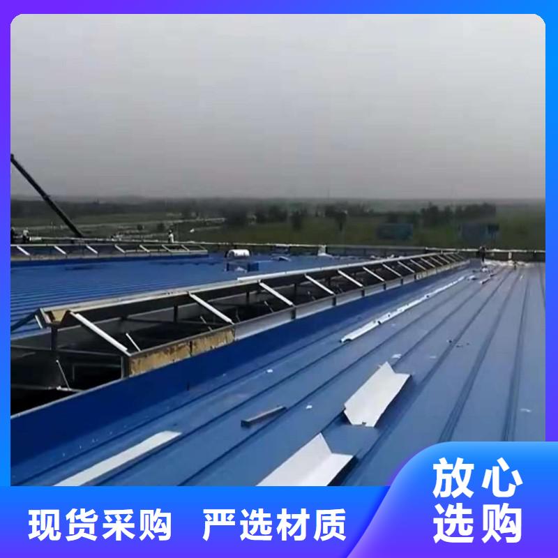 3米宽成品天窗厂家直销