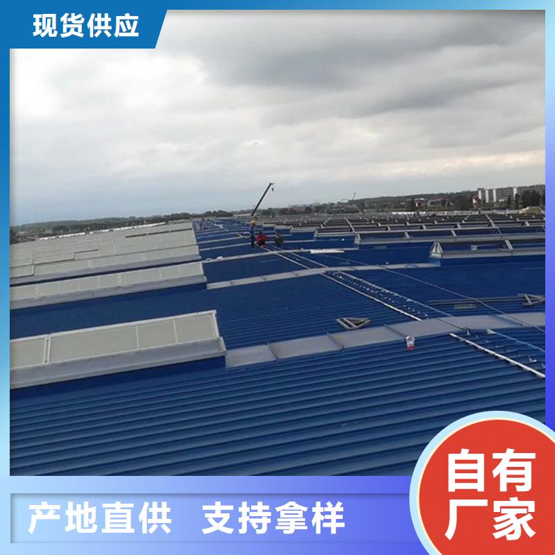 一字型電動(dòng)天窗免費(fèi)提供方案