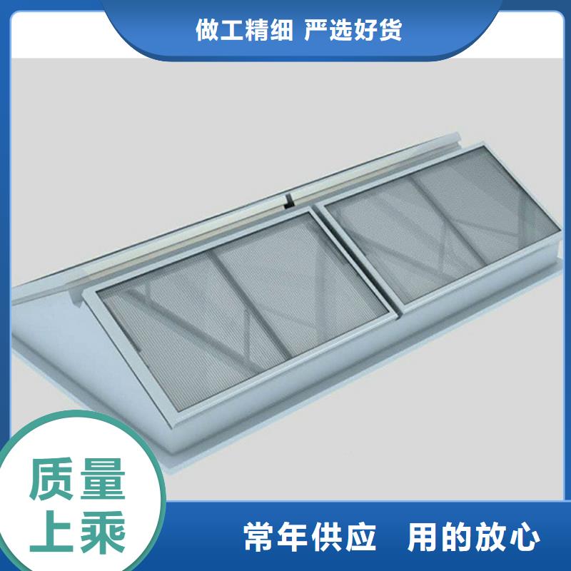 通風氣樓【負壓風機】廠家直銷放心