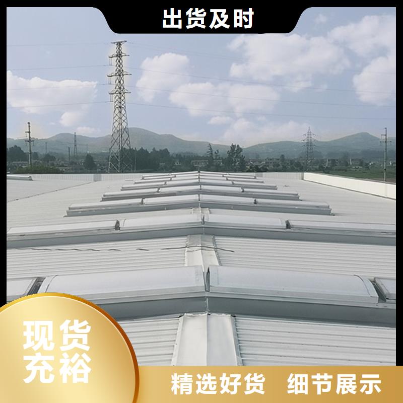 通风气楼-负压风机就近发货