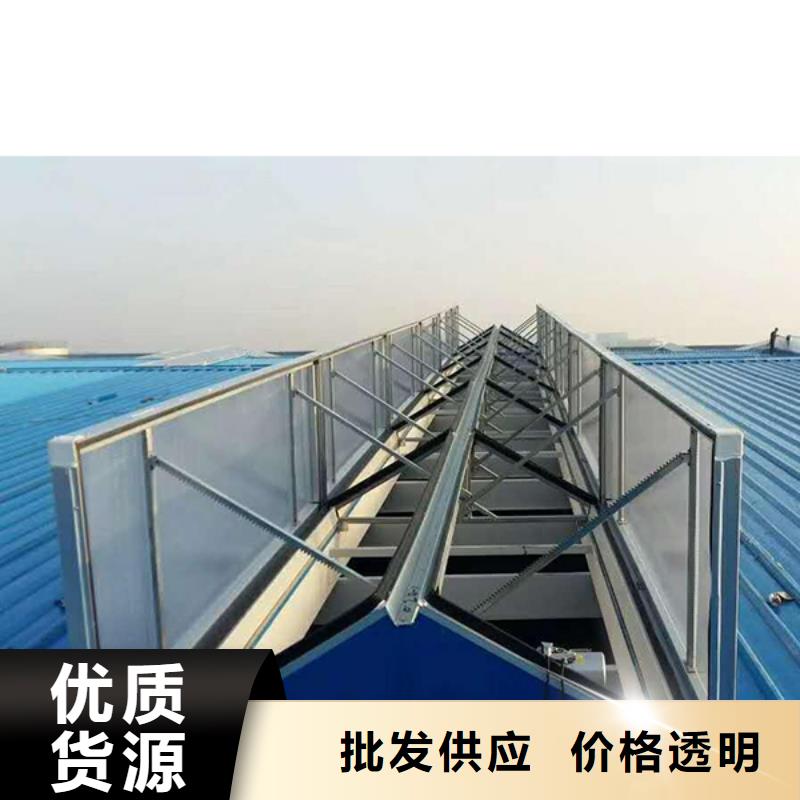 通风气楼_屋脊气楼工厂自营