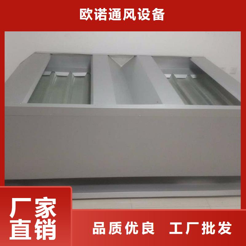 屋脊成品气楼厂家