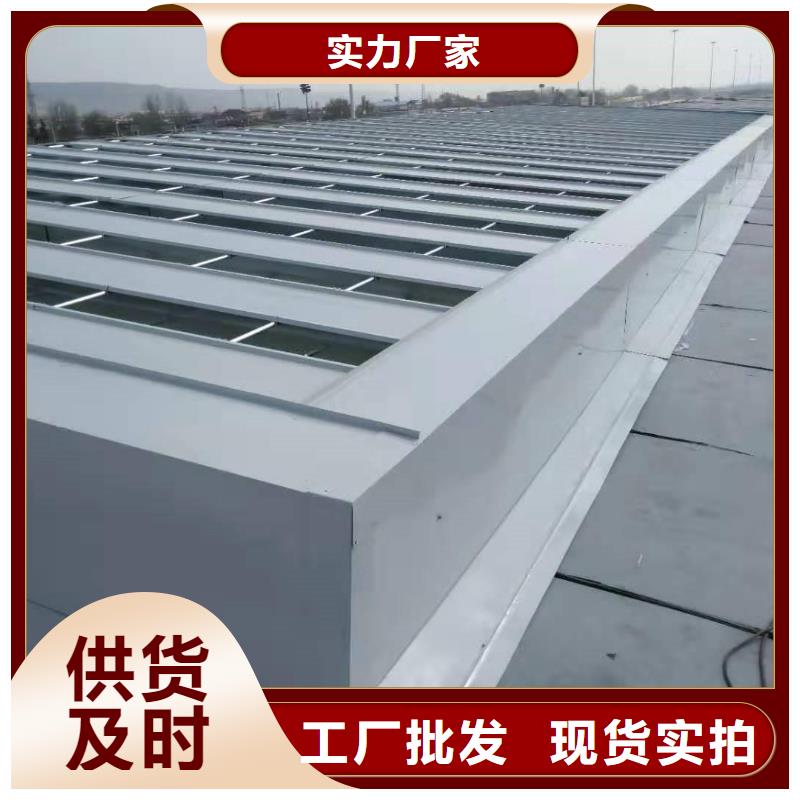 06K105屋頂自然通風(fēng)器歡迎電詢