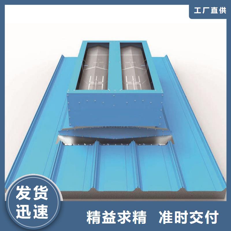 鋼結構成品氣樓