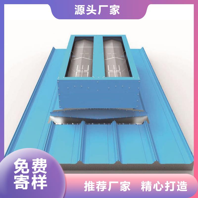 屋脊气楼免费提供方案