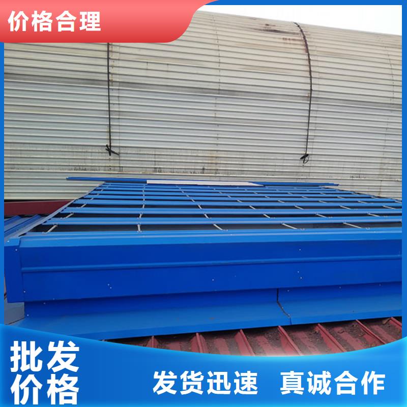 通风天窗与钢板基座关系示意图
