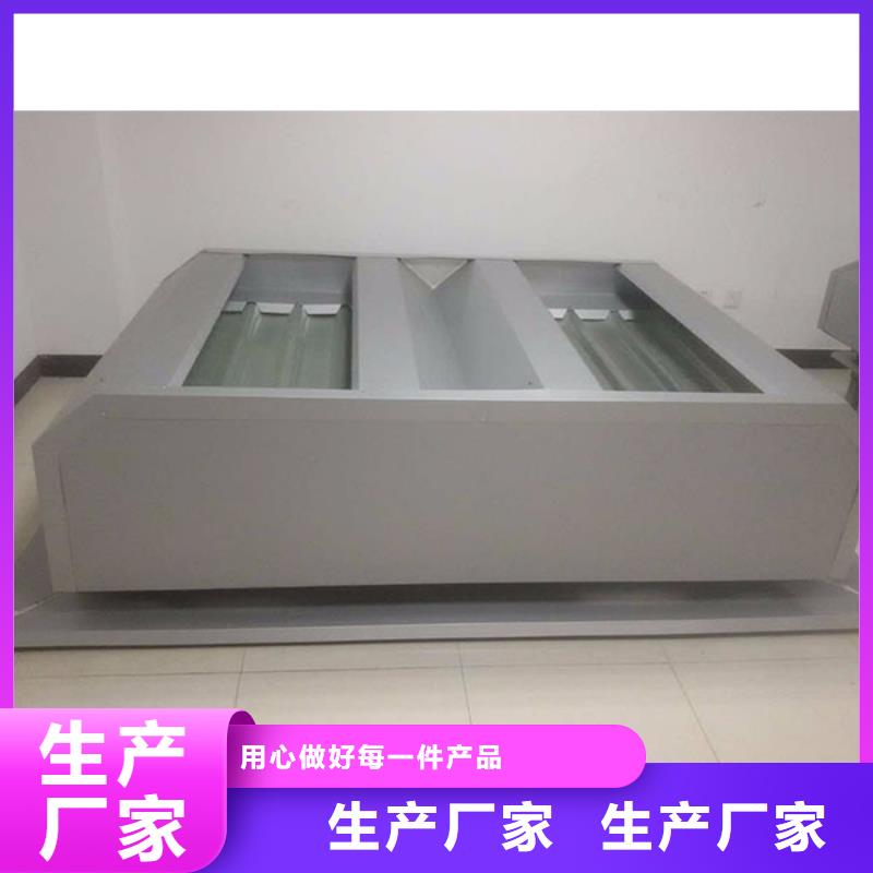 圓拱固定形采光天窗