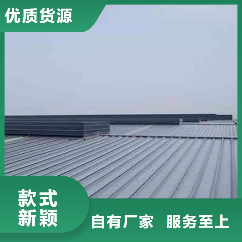 通風(fēng)氣樓【屋頂通風(fēng)器】?jī)?yōu)質(zhì)材料廠家直銷