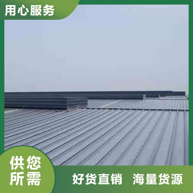 通風(fēng)氣樓電動采光排煙天窗源頭工廠量大優(yōu)惠