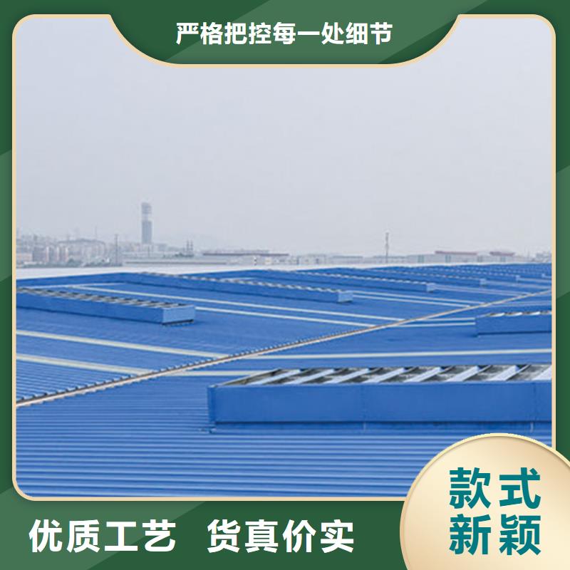 通風(fēng)氣樓無(wú)動(dòng)力通風(fēng)機(jī)定制速度快工期短
