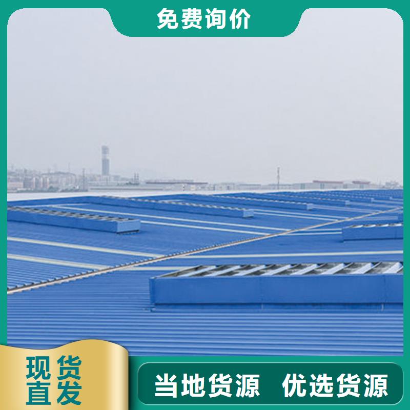 通風(fēng)氣樓電動采光排煙天窗源頭工廠量大優(yōu)惠