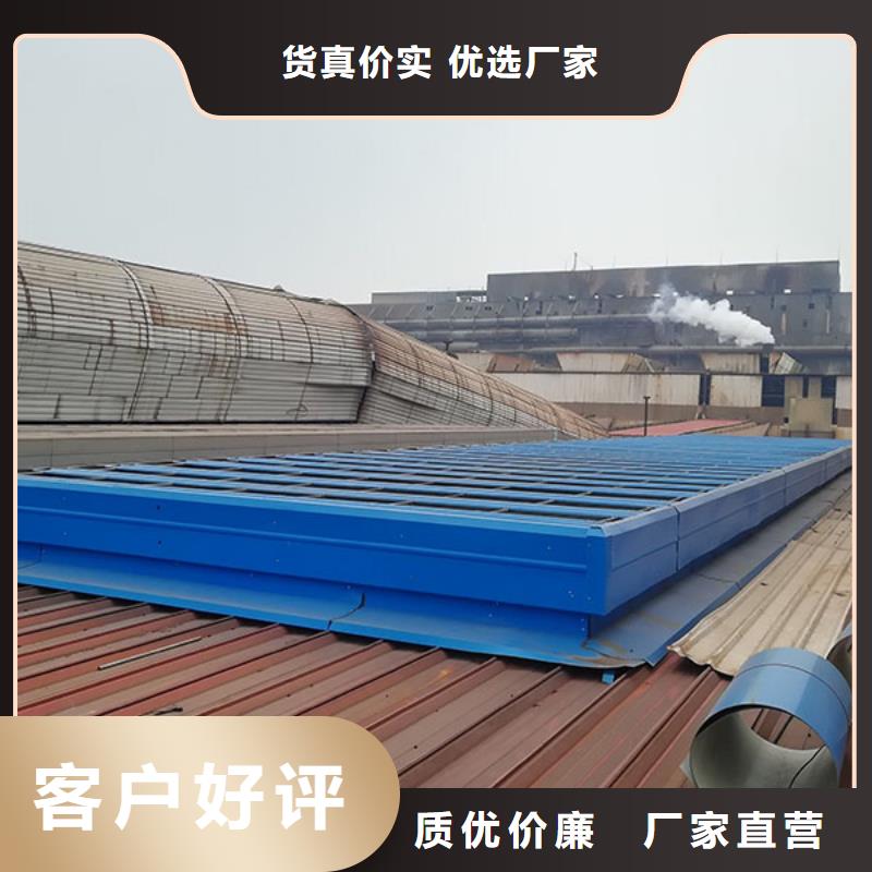 通風(fēng)氣樓【屋頂通風(fēng)器】?jī)?yōu)質(zhì)材料廠家直銷