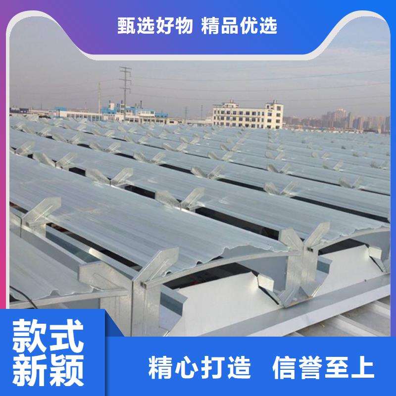 通風氣樓消防排煙天窗現(xiàn)貨充足量大優(yōu)惠