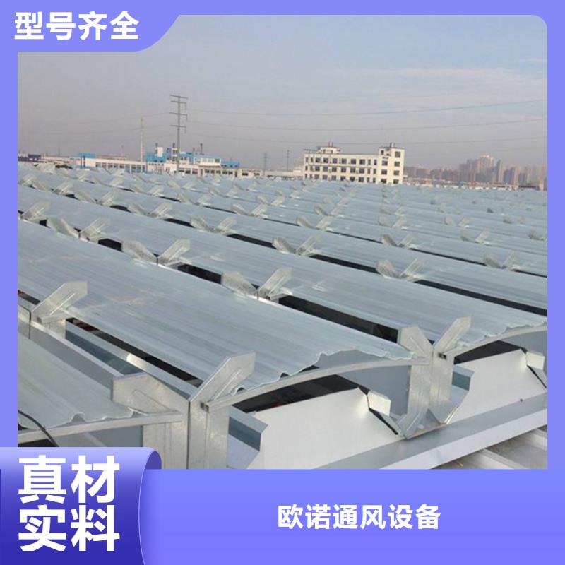 通風(fēng)氣樓無(wú)動(dòng)力通風(fēng)機(jī)定制速度快工期短