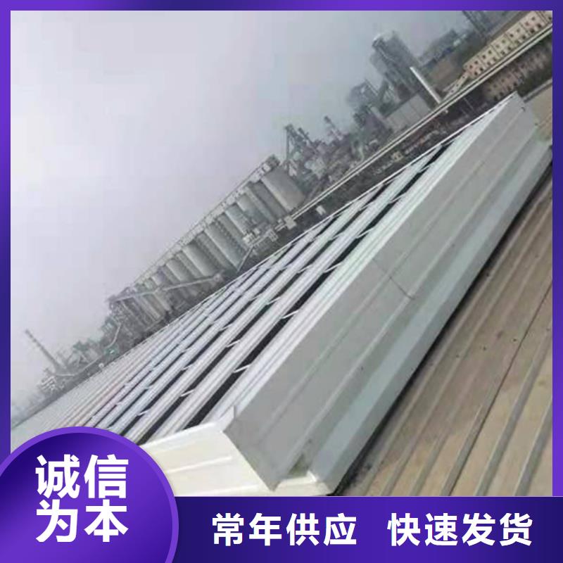 通風氣樓消防排煙天窗現(xiàn)貨充足量大優(yōu)惠