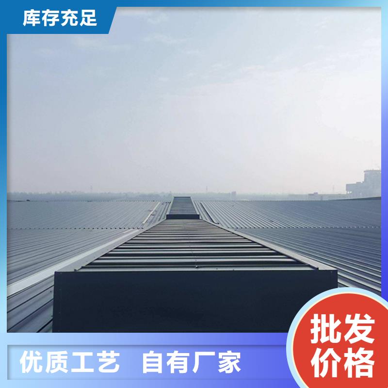 通風氣樓消防排煙天窗現(xiàn)貨充足量大優(yōu)惠