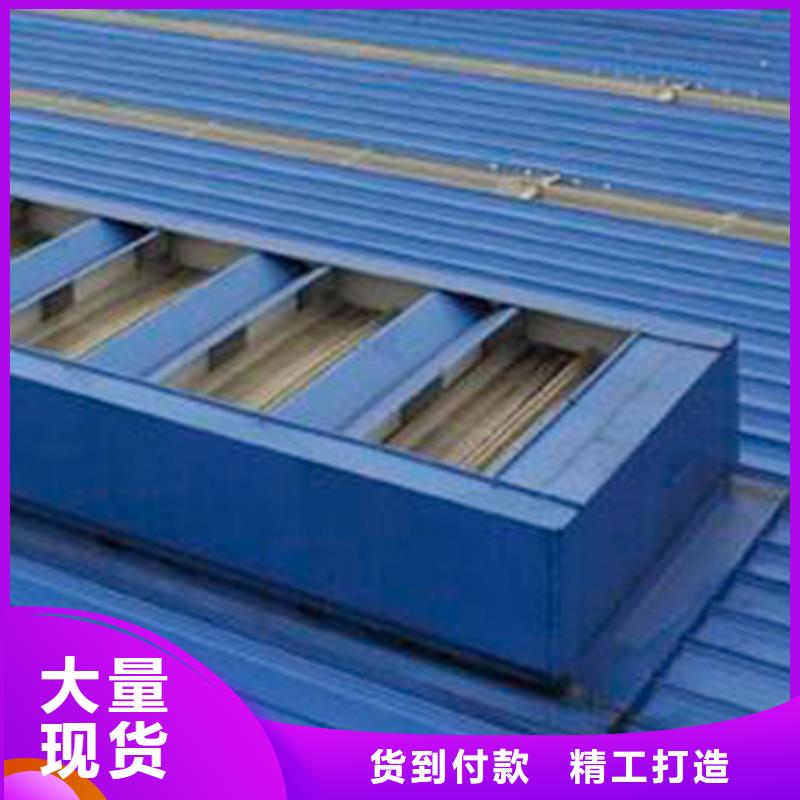 通風(fēng)氣樓無(wú)動(dòng)力通風(fēng)機(jī)定制速度快工期短