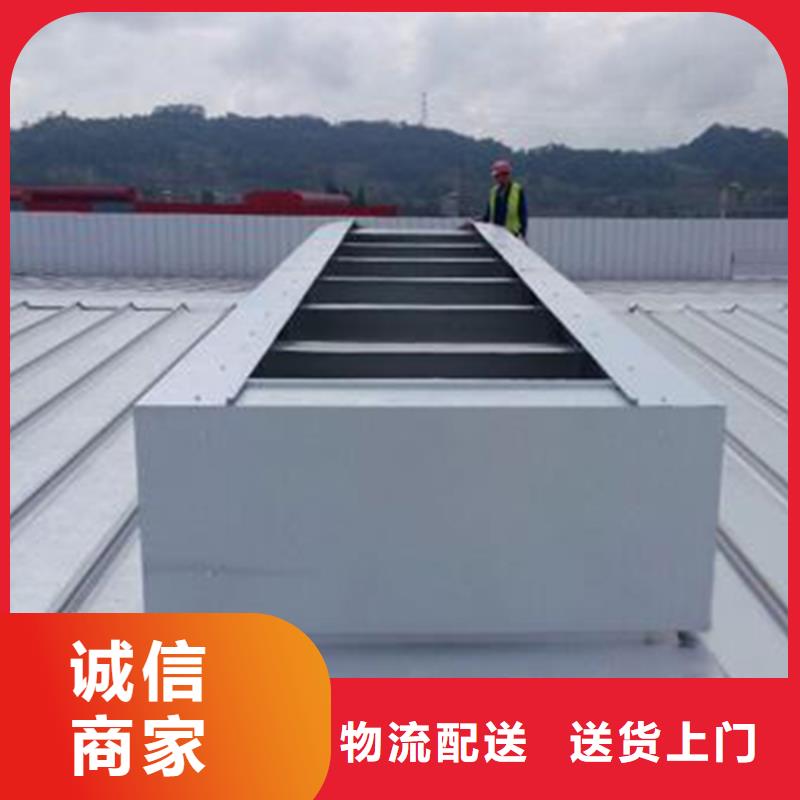 通風氣樓【負壓風機】廠家直銷放心