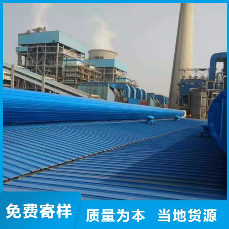 通風氣樓_一字型電動天窗匠心打造