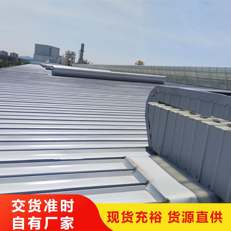 屋脊成品气楼价格