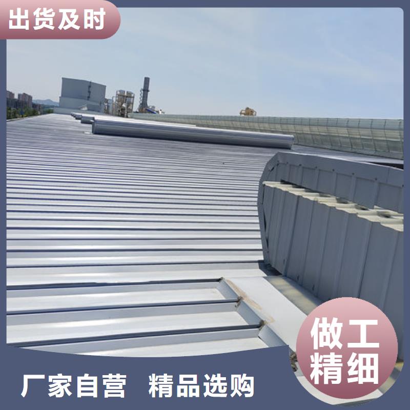 大型采光通风天窗厂家直销
