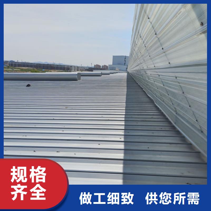 薄型通風(fēng)器免費提供方案