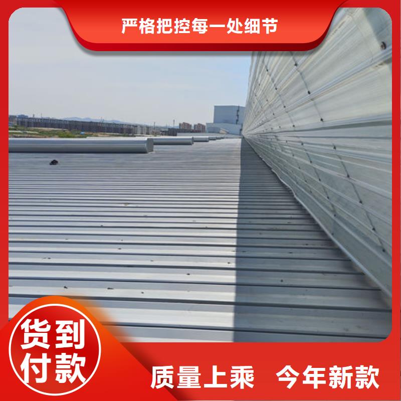 通风气楼_薄型通风器今年新款