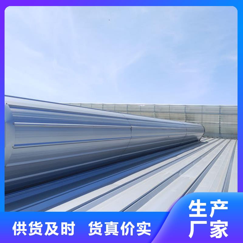 弧線形通風(fēng)氣樓歡迎電詢