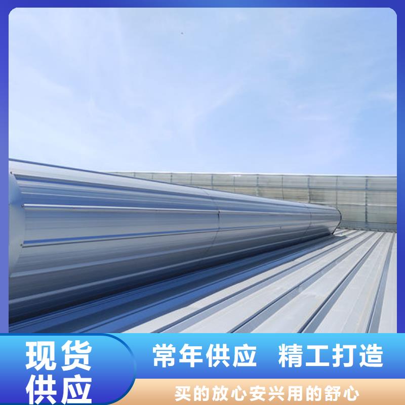 通風(fēng)氣樓側(cè)開型電動天窗好貨直供