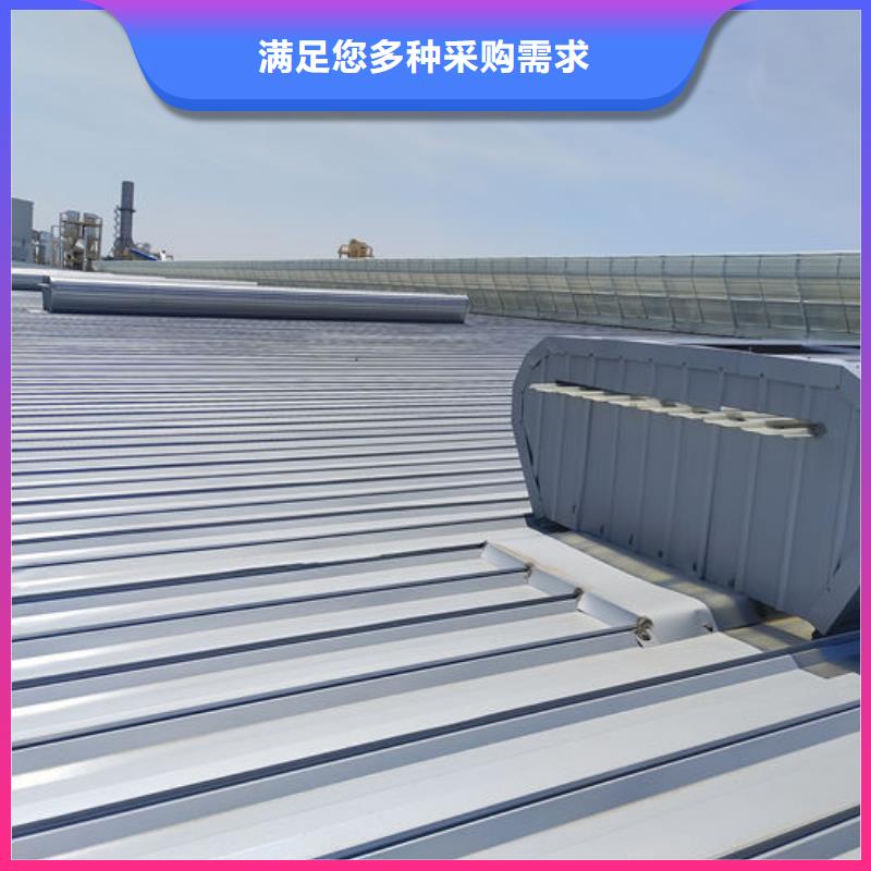 一字型電動(dòng)天窗免費(fèi)提供方案