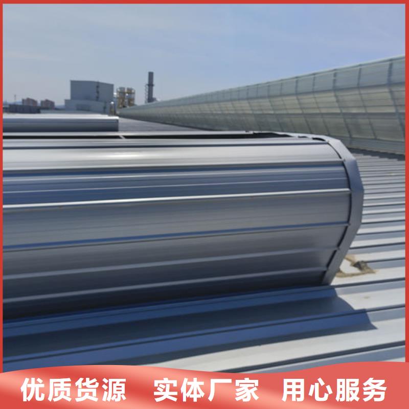 【通風(fēng)氣樓無動力通風(fēng)器支持定制貼心售后】