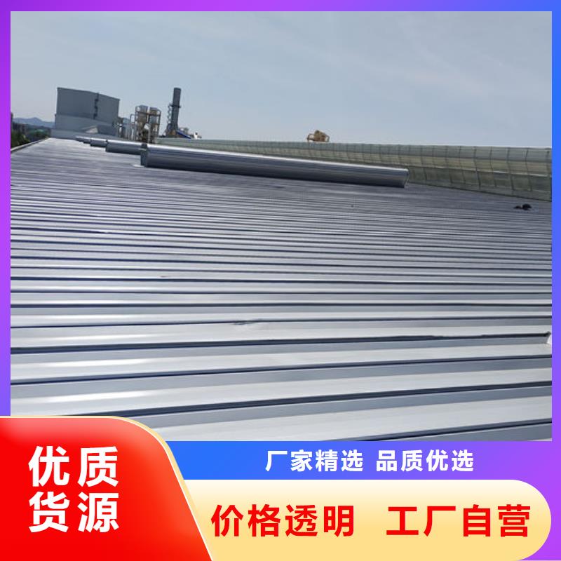 通风气楼,顺坡气楼质量三包