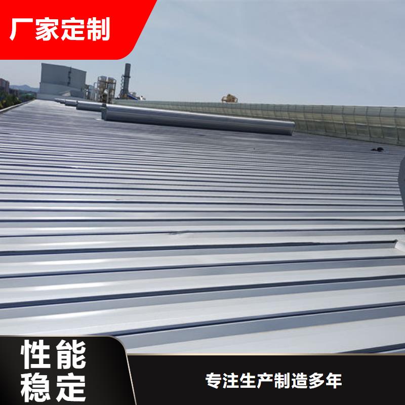 順坡通風(fēng)天窗免費(fèi)提供方案