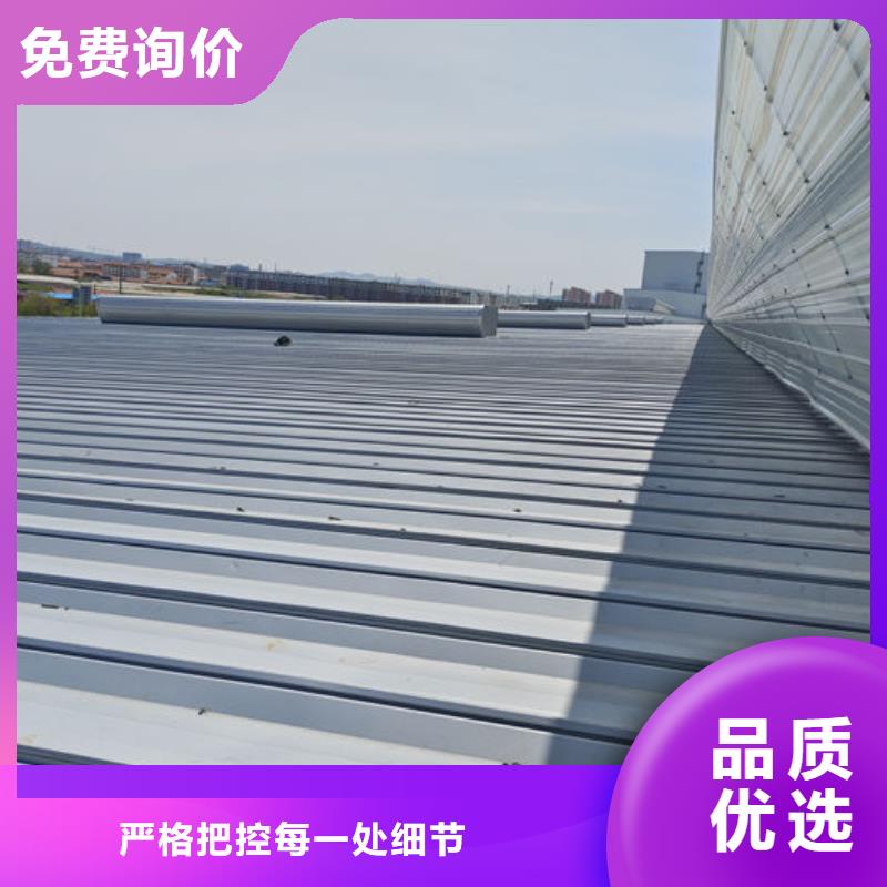 通風氣樓無動力風帽質量層層把關