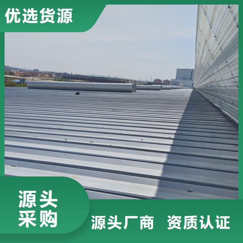 防腐成品天窗厂家直销