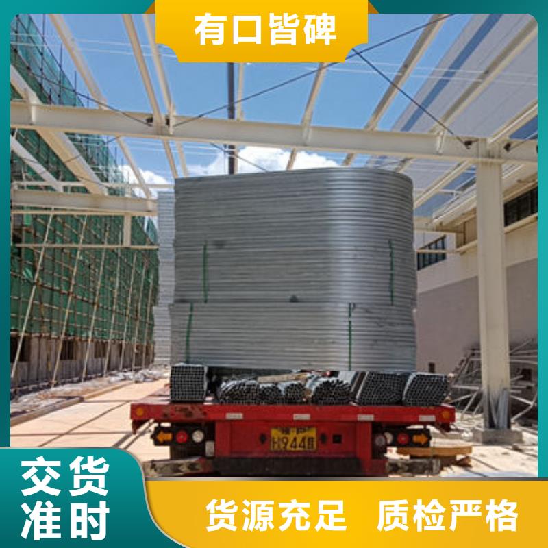 弧形氣樓免費提供方案