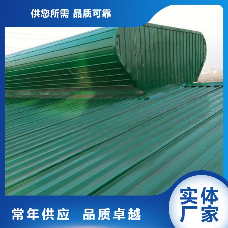 排煙氣樓