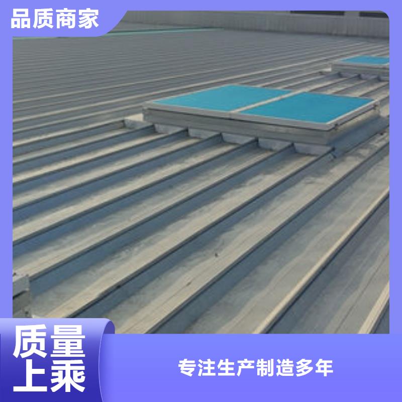 通風(fēng)氣樓【消防排煙天窗】質(zhì)量可靠