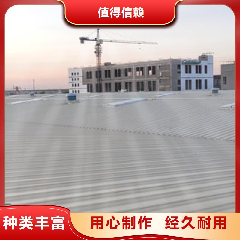 薄型气楼厂家