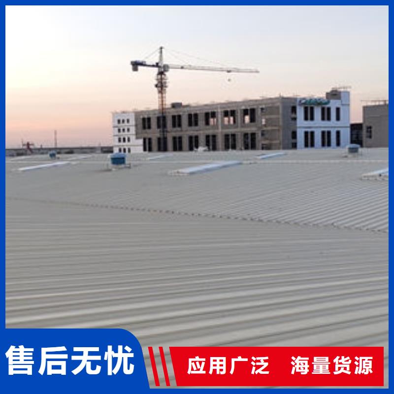 侧开型电动天窗价格